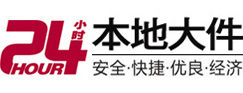 汾阳8-500吨吊车出租起重吊装公司